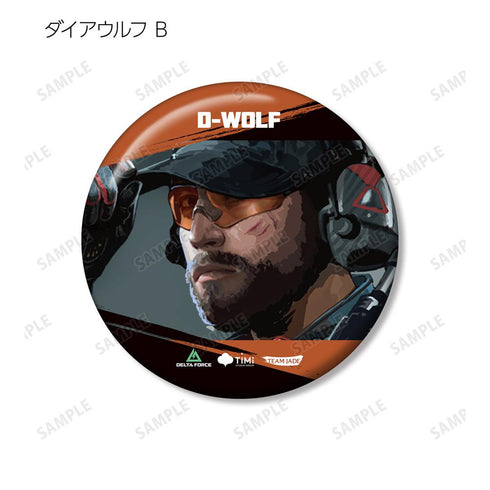 『Delta Force』トレーディング缶バッジ(単位/BOX)